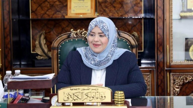 بشرى سارة للأسر الليبية: وصول مخصصات منحة الزوجة والأبناء للربع الثاني!