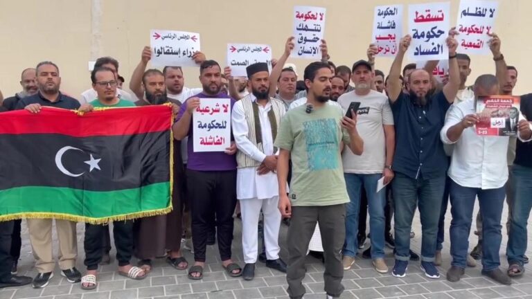 بيان هام صادر عن المجلس الاجتماعي سوق الجمعة والنواحي الأربعة: دعوة للمشاركة في مظاهرات ميدان الشهداء