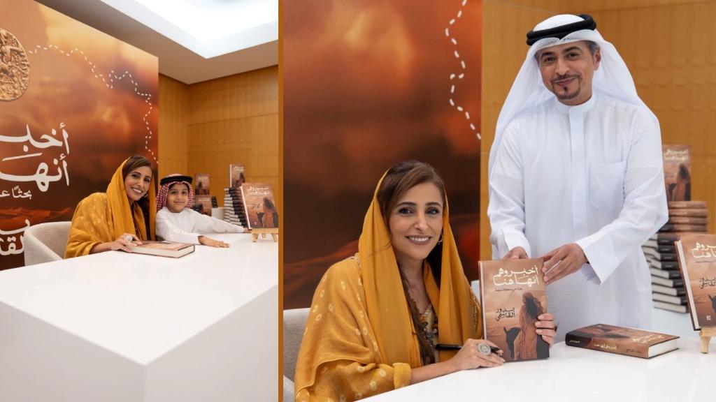 💎بحث عن ملكة ضائعة: بدور القاسمي تطلق “أخبروهم أنها هنا” وتعيد كتابة تاريخ المرأة العربية