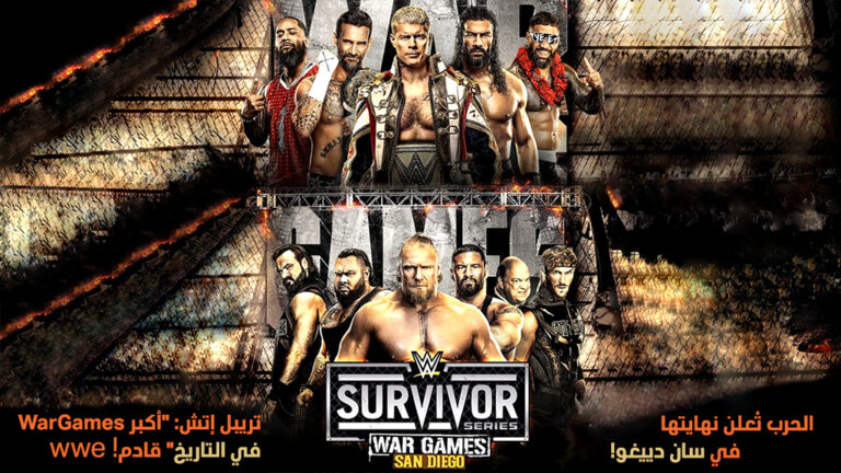 💥حرب الأساطير والعمالقة تشتعل في سان دييغو: تريبل إتش يعلن “أكبر WarGames في التاريخ”