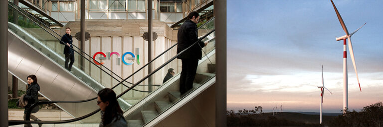 1إعلان طاقة