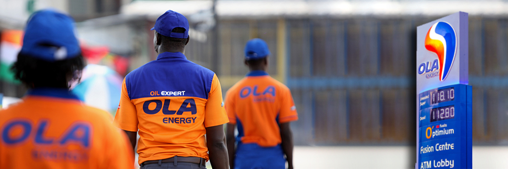 إعلان طاقة0