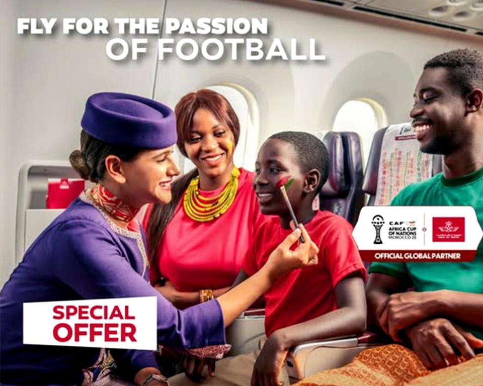 الخطوط المغربية 1