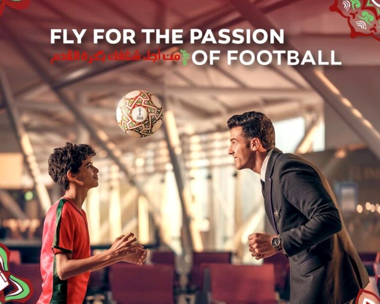 الخطوط المغربية 4