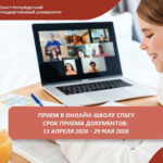 🎓من طرابلس إلى سانت بطرسبرغ: بوابتك نحو العالمية عبر “التعليم الروسي المعتمد