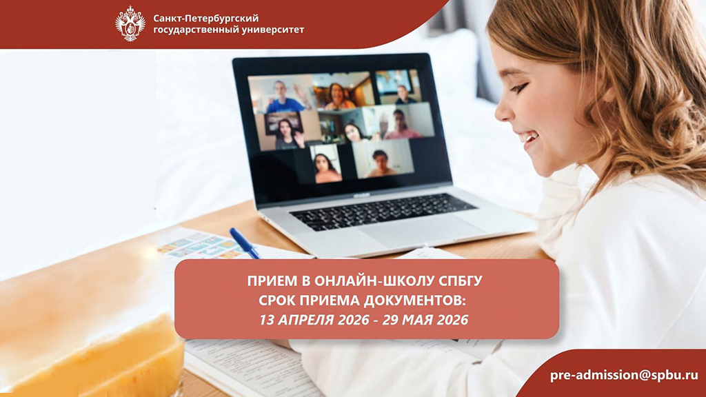 🎓من طرابلس إلى سانت بطرسبرغ: بوابتك نحو العالمية عبر “التعليم الروسي المعتمد