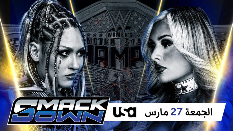 🚨زلزال في بيتسبرغ: “الباربي” تعلن ساعة الاستحواذ.. هل يسحق “إعصار تيفي” ما تبقى من كبرياء “جوليا” المكسور؟