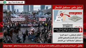 “الحقيقة المُرّة”.. إسرائيل في مواجهة “بقاء حزب الله”: هل انتهى عصر “تغيير الواقع” بالقوة؟