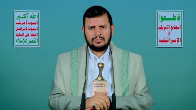 🚨 النشرة الحمراء: “زلزال الساحات.. وتحطم القيود عند بوابة 14 شوال” ⚠️ (تقرير استراتيجي: تفكيك خطاب القائد عبدالملك الحوثي – معادلة الردع الكبرى 2026)