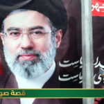 “حضور الرمز.. وغياب الظل”